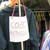 Funding Your Neighbourhood Watch